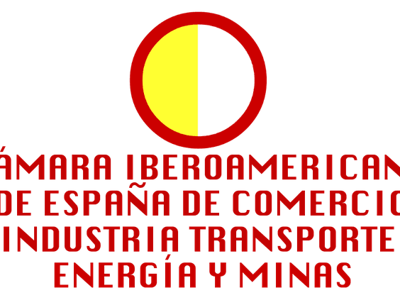 logo-camara-grande-vertical