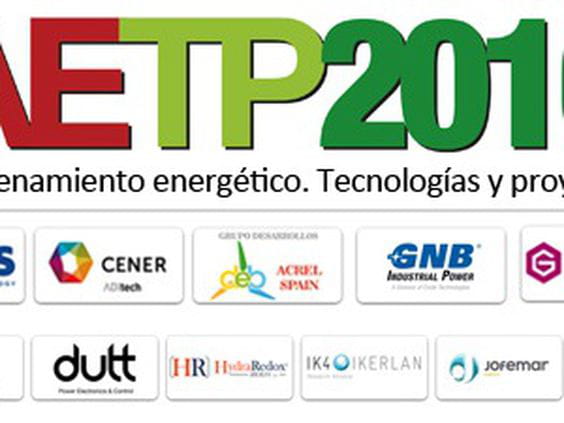 aetp2016-15-logo-2