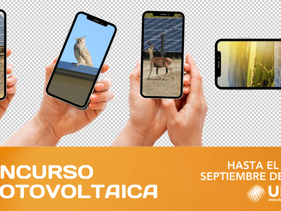 II Concurso de Fotografía PHOTOvoltaica