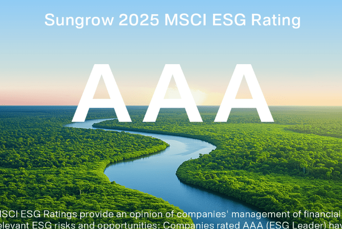 Sungrow obtiene la puntuación AAA en las calificaciones ESG de MSCI