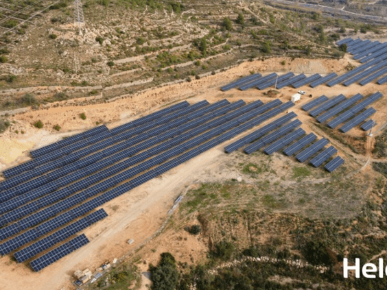 Helexia y Grupo Baux impulsan la mayor instalación de autoconsumo fotovoltaico del sector del aluminio en España